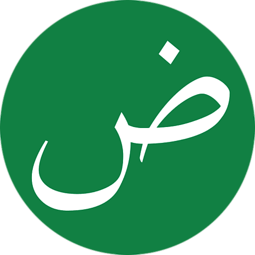 Arapça